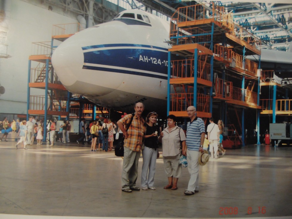 ������ ���������� ���, ����������, �������� �������������....���� �����������