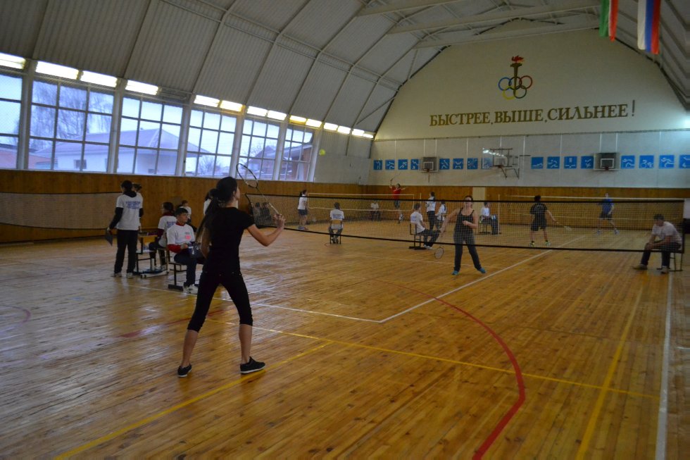 Спорт Спорт