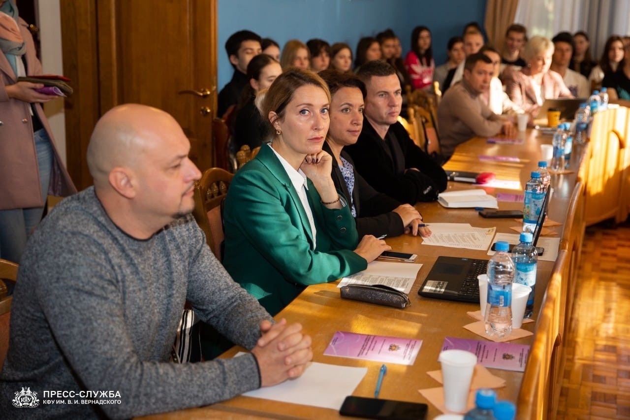 КОЛЛАБОРАЦИЯ УЧЕНЫХ-ЭКОНОМИСТОВ ФЕДЕРАЛЬНЫХ УНИВЕРСИТЕТОВ КОЛЛАБОРАЦИЯ УЧЕНЫХ-ЭКОНОМИСТОВ ФЕДЕРАЛЬНЫХ УНИВЕРСИТЕТОВ