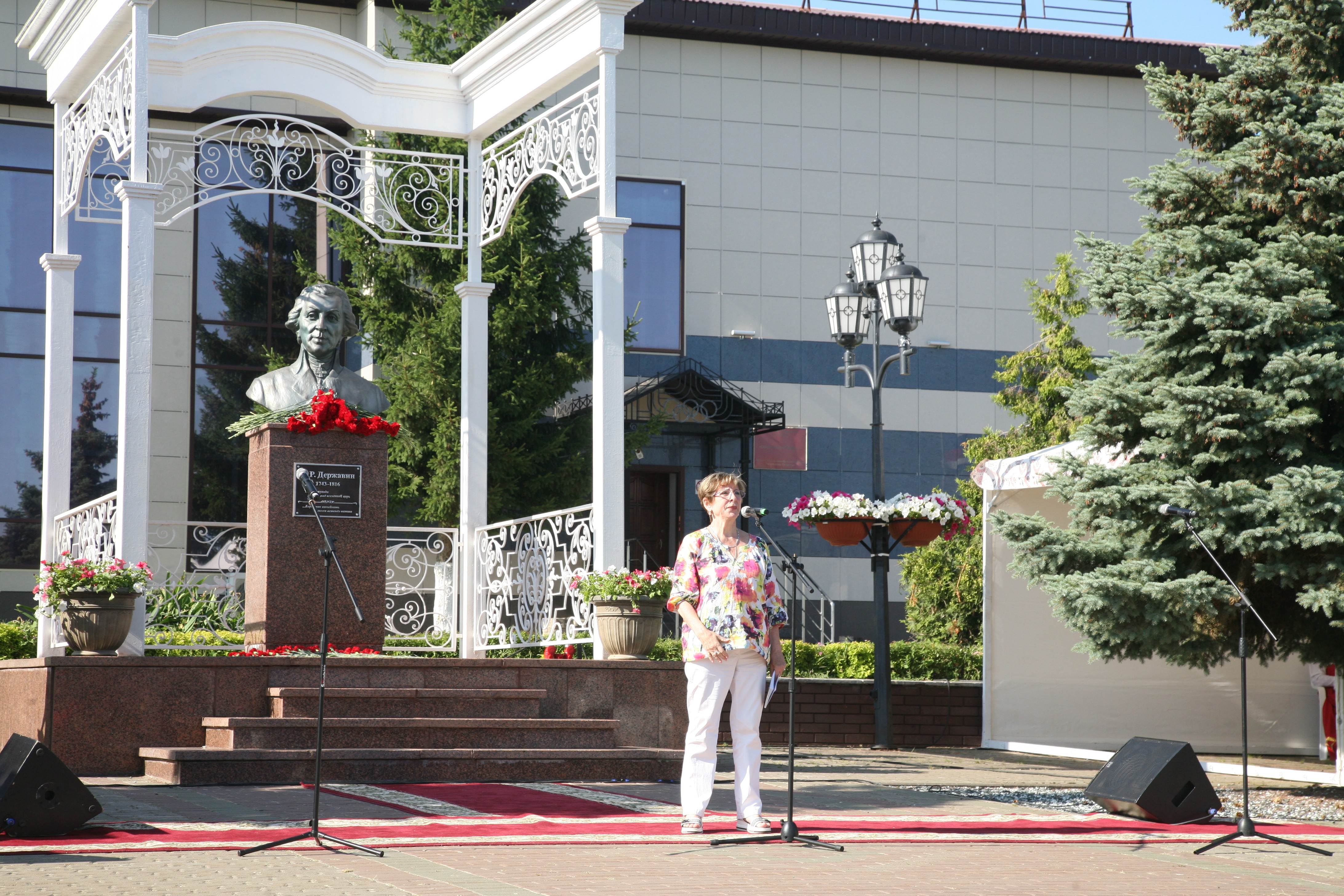 ��������� -282 ���� �� ��� ��������!