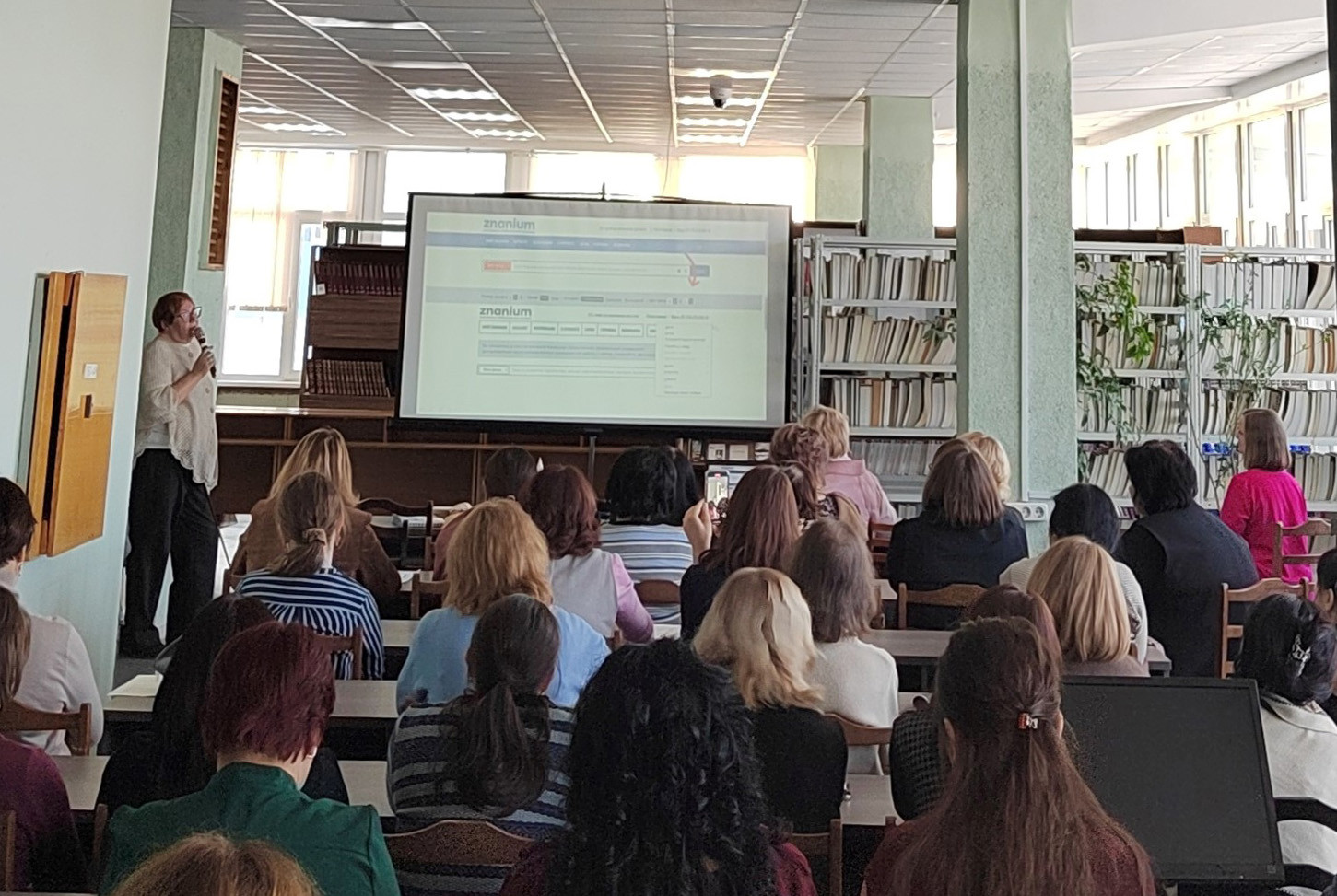 26 ������� ������ ��������� ������� '�����������-�������������� ������������ ����� � ������������� ������������� (������ � ������������)'