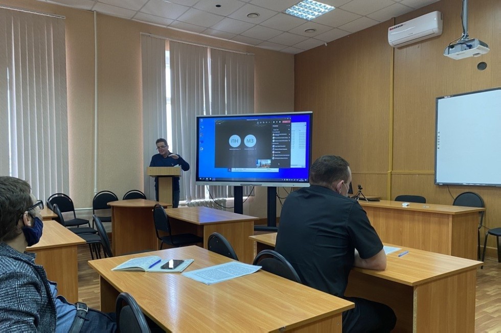 О работе секции О работе секции