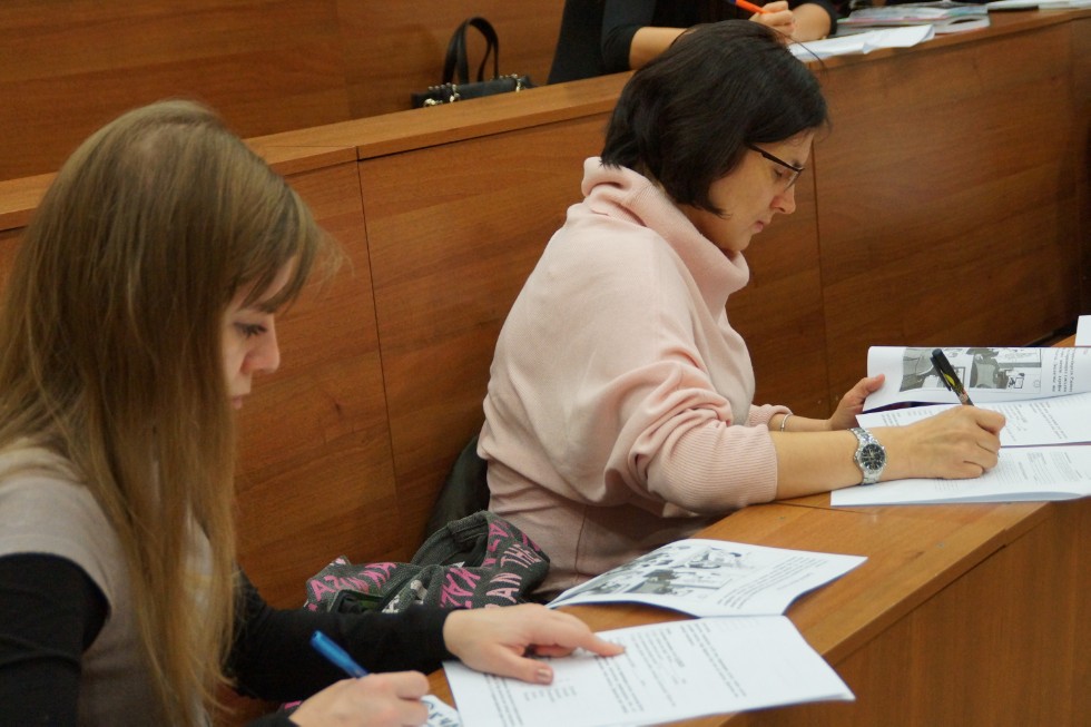 � ���������� �������� ������������ �� ���������� �����