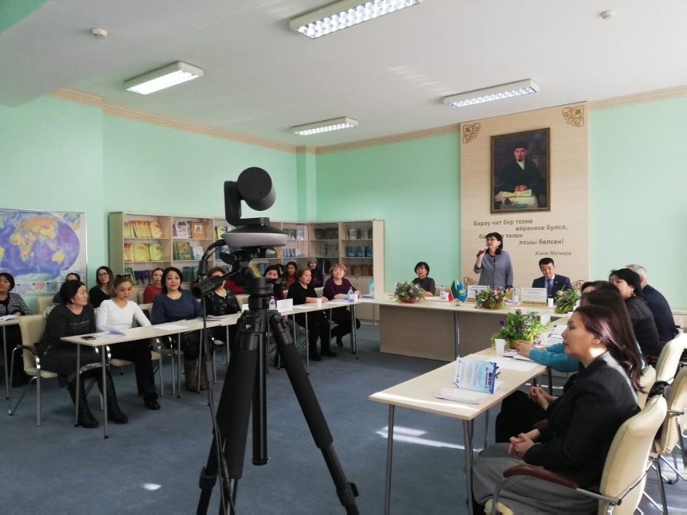 III Международный научно-методический онлайн-семинар III Международный научно-методический онлайн-семинар