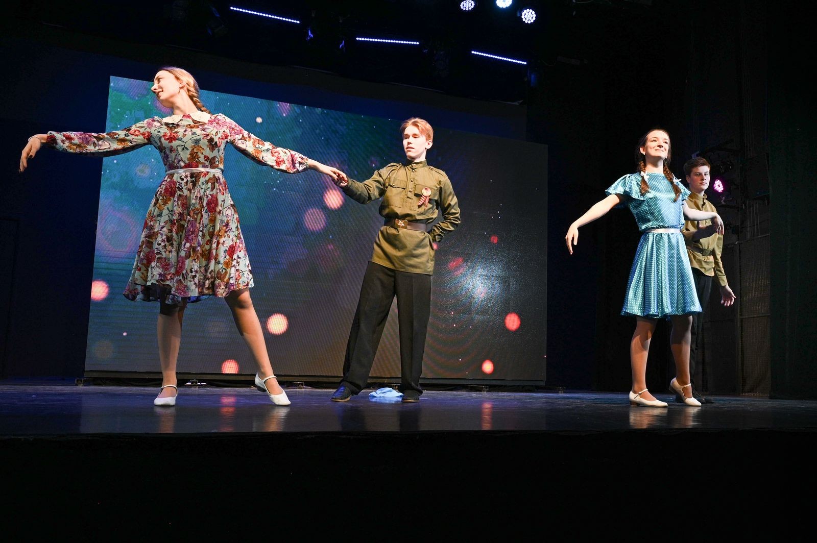 �������� ��� �������� �� ��������� ���������, ����������� 80-����� ������� ������