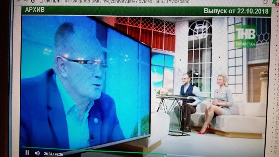 � ����������� ������� ������� 3 ������ ��������� �������� ���� ������ �������� � �������� �������������-�������������� ��������� '������������!' �� ���