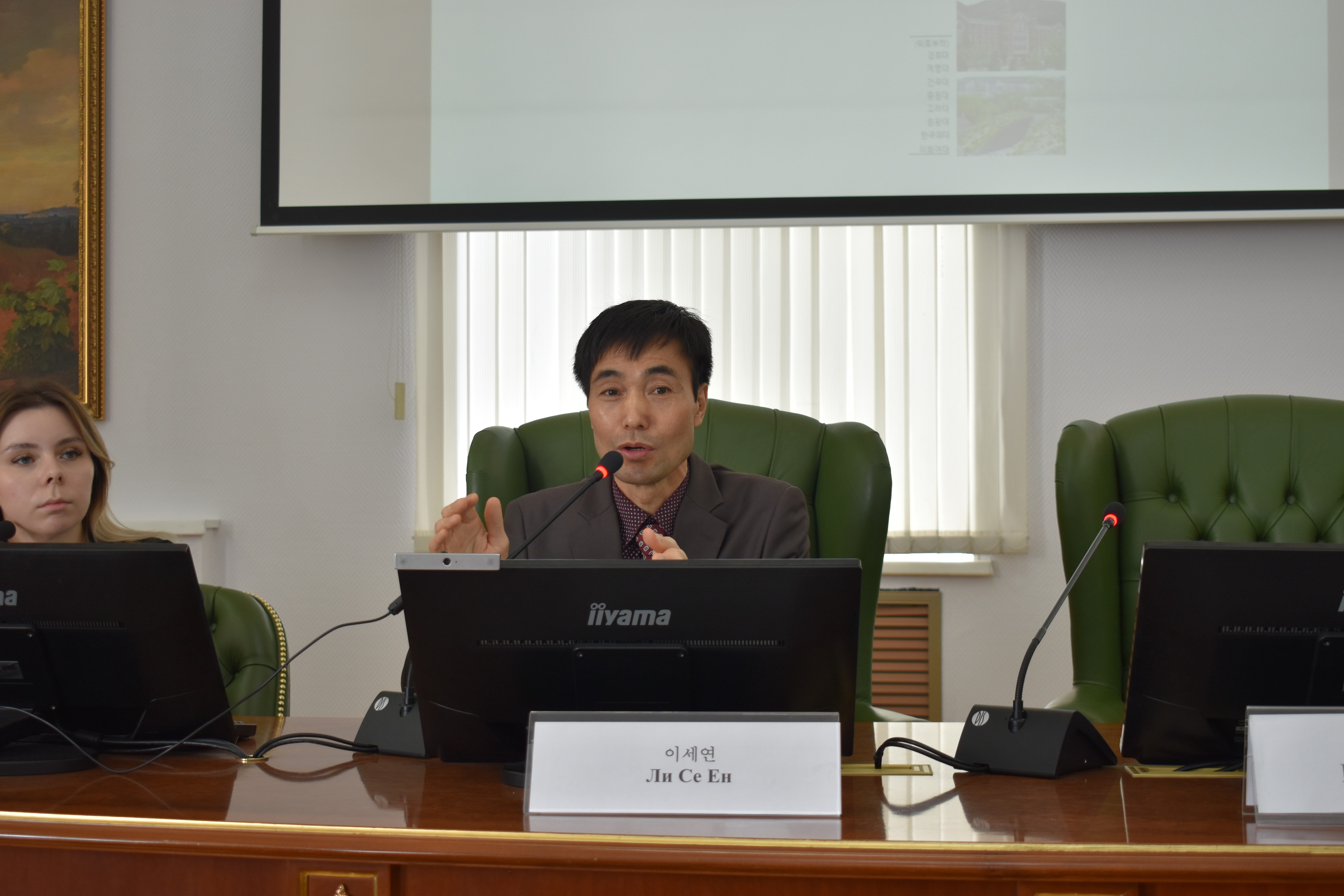 ����������� ������ �� �������� � ���������� ����� ������ � ���