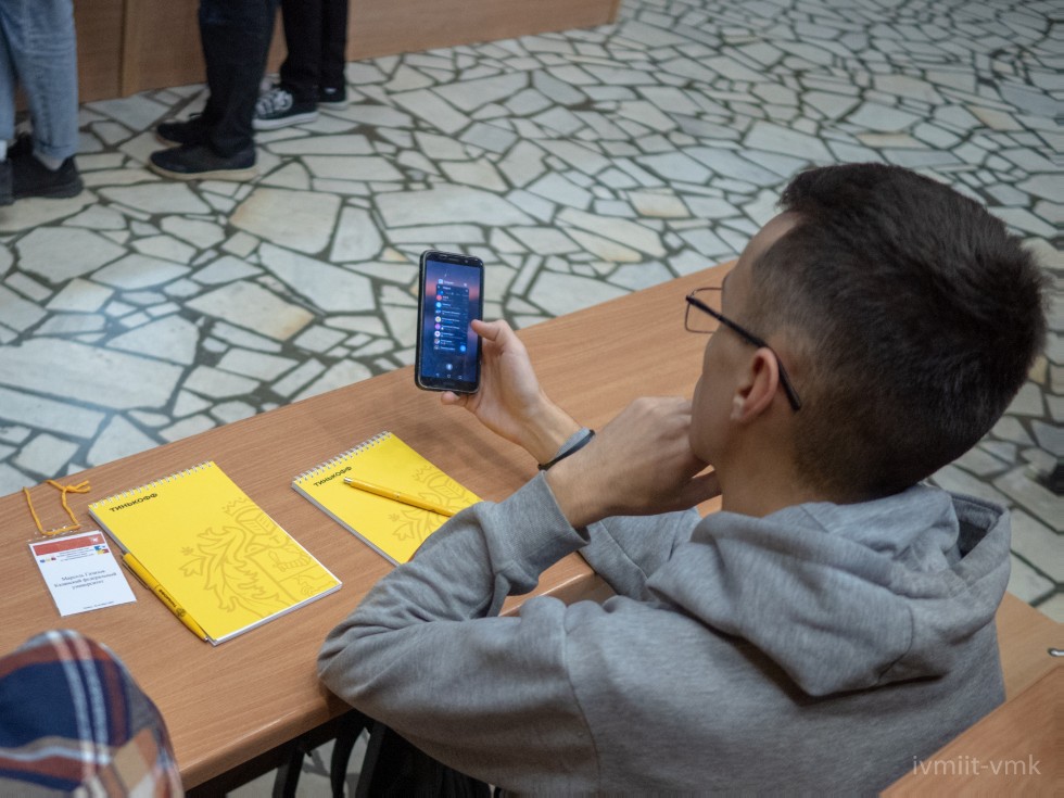 ���������� ��� '����������������� ����� ������������� ���������� ���� �� ����������������'