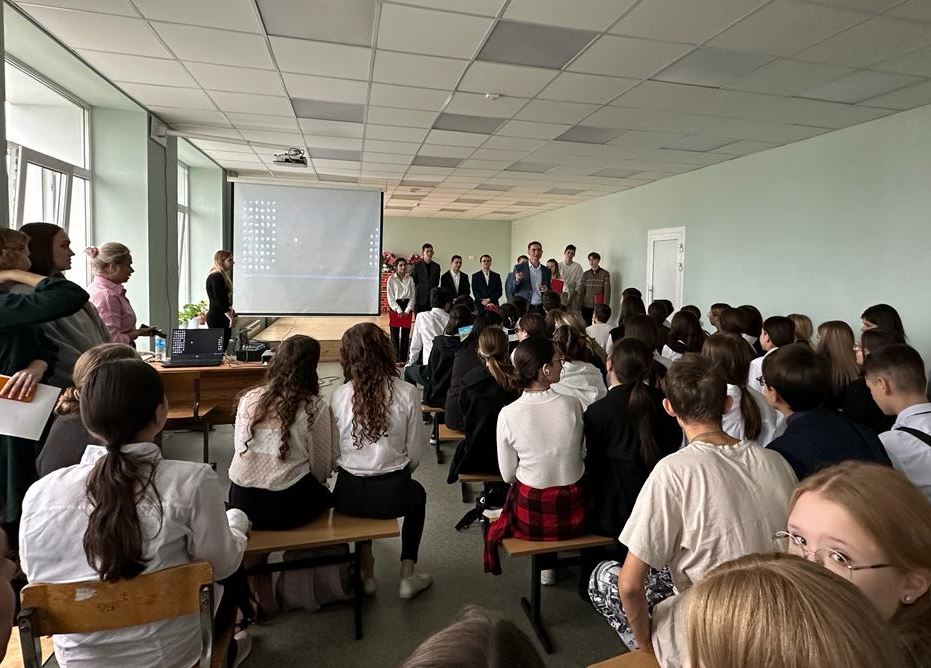 � ��������� ���������� � �������� ��. �.�. ������������ ���������� ���� ���������������� ����������� � 2023 ����