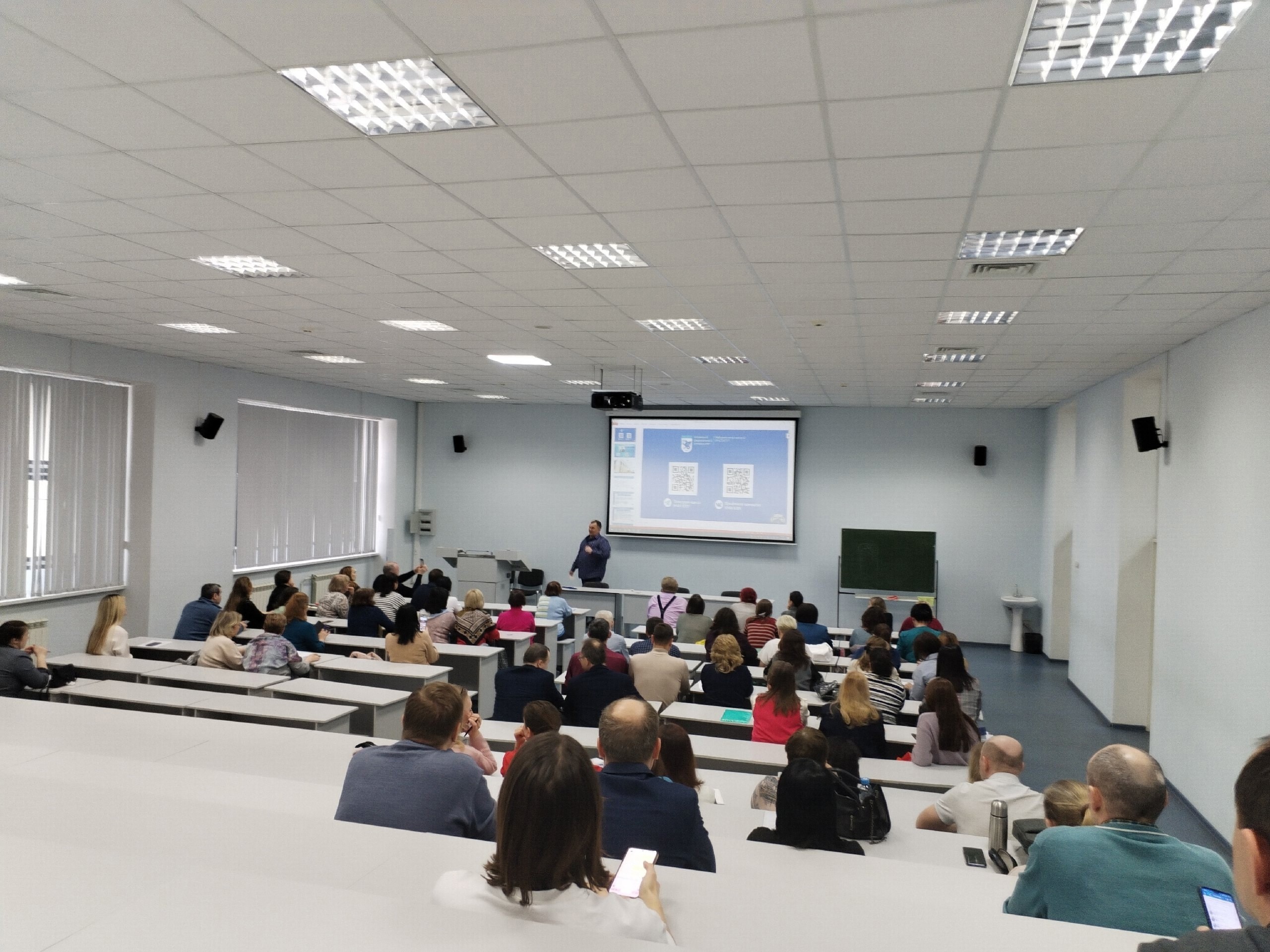 �������� � ���������� ������������� �����