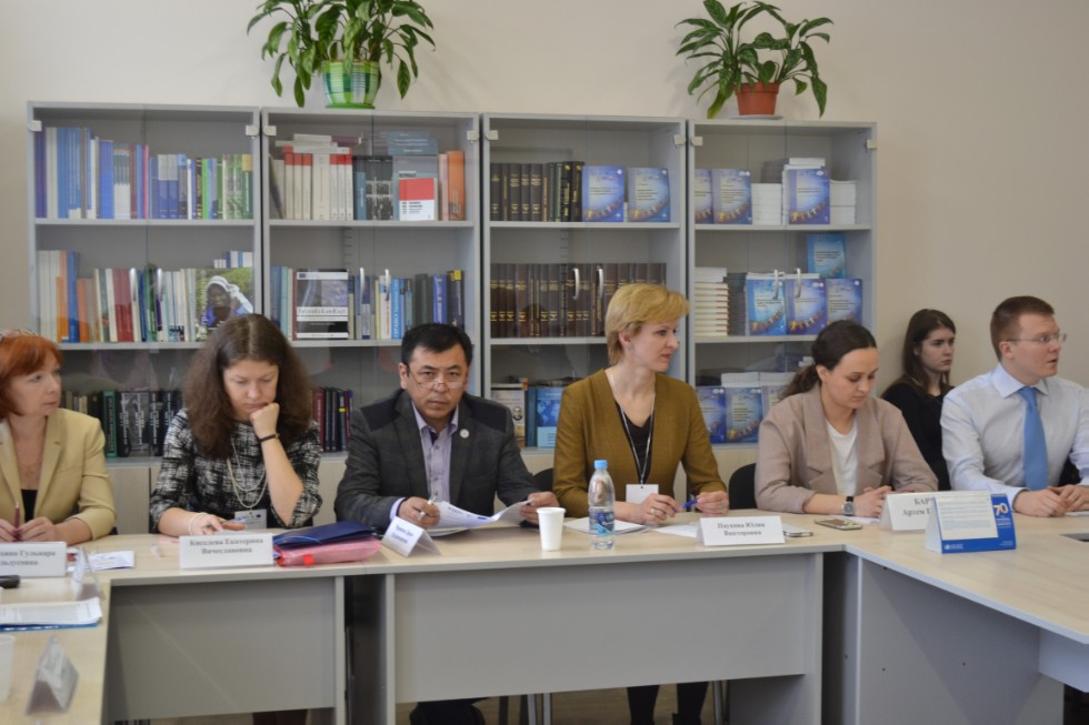 19 апреля 2018 г. на Юридическом факультете прошел круглый стол в рамках Центра превосходства Жана Монне в области европейских исследований 