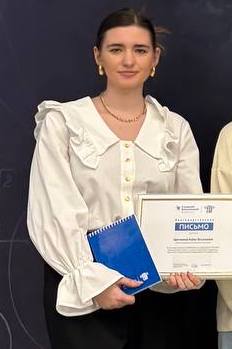 ��������� ������ 14.5-080 ���� �������� - ������������ ������������� �������� ������ '��������� ������� � ��������������' (������������ �.�.������������) ���� ���������� ���������������� �������