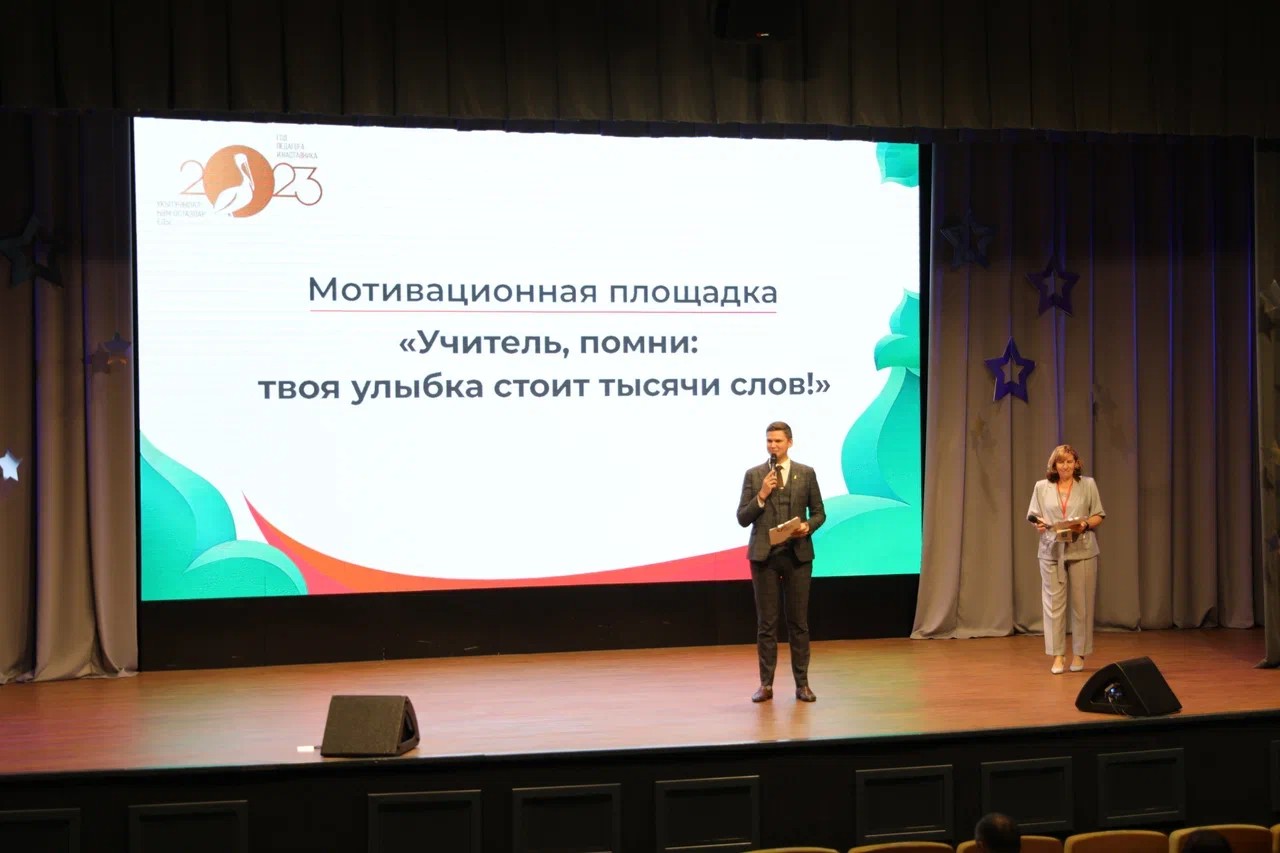 ���� ���: ���������� � ��������� ������� ���������