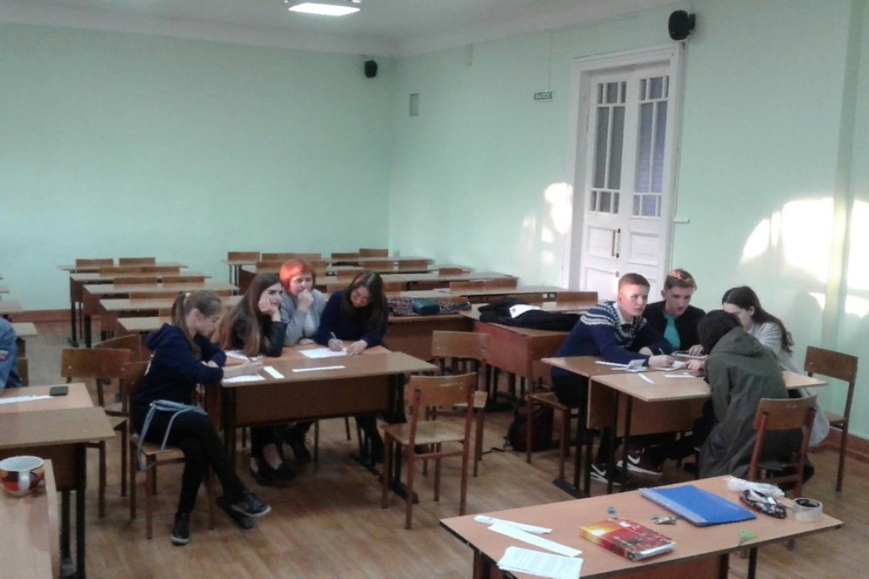 ������������� ����������� � ��� ����������� ������