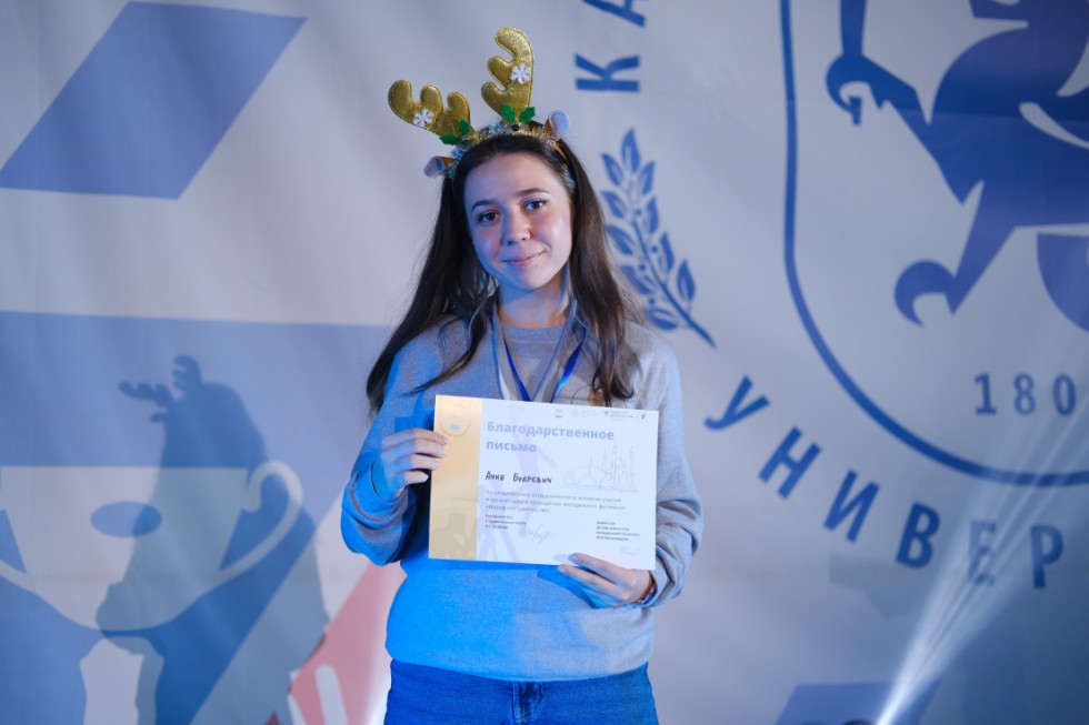 �������� ���� �������� '������� ������������'