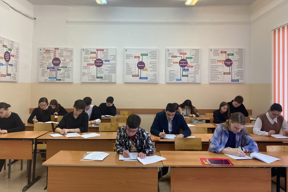 Состоялась олимпиада по психологии в Елабужском институте КФУ Состоялась олимпиада по психологии в Елабужском институте КФУ