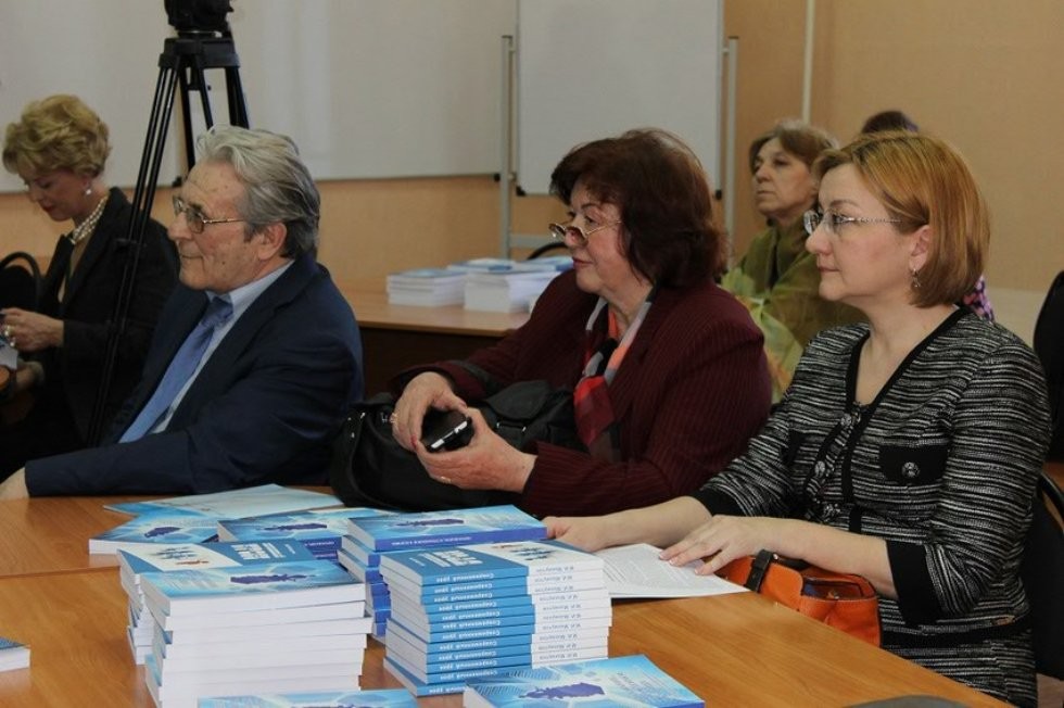 VI Махмутовские чтения: Проблемное обучение в современном мире VI Махмутовские чтения: Проблемное обучение в современном мире