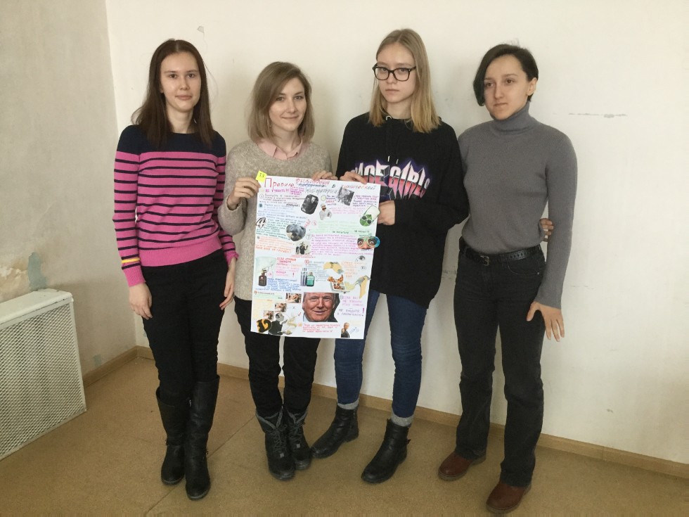 ����� ��������. ����� 1. �������� ��������.