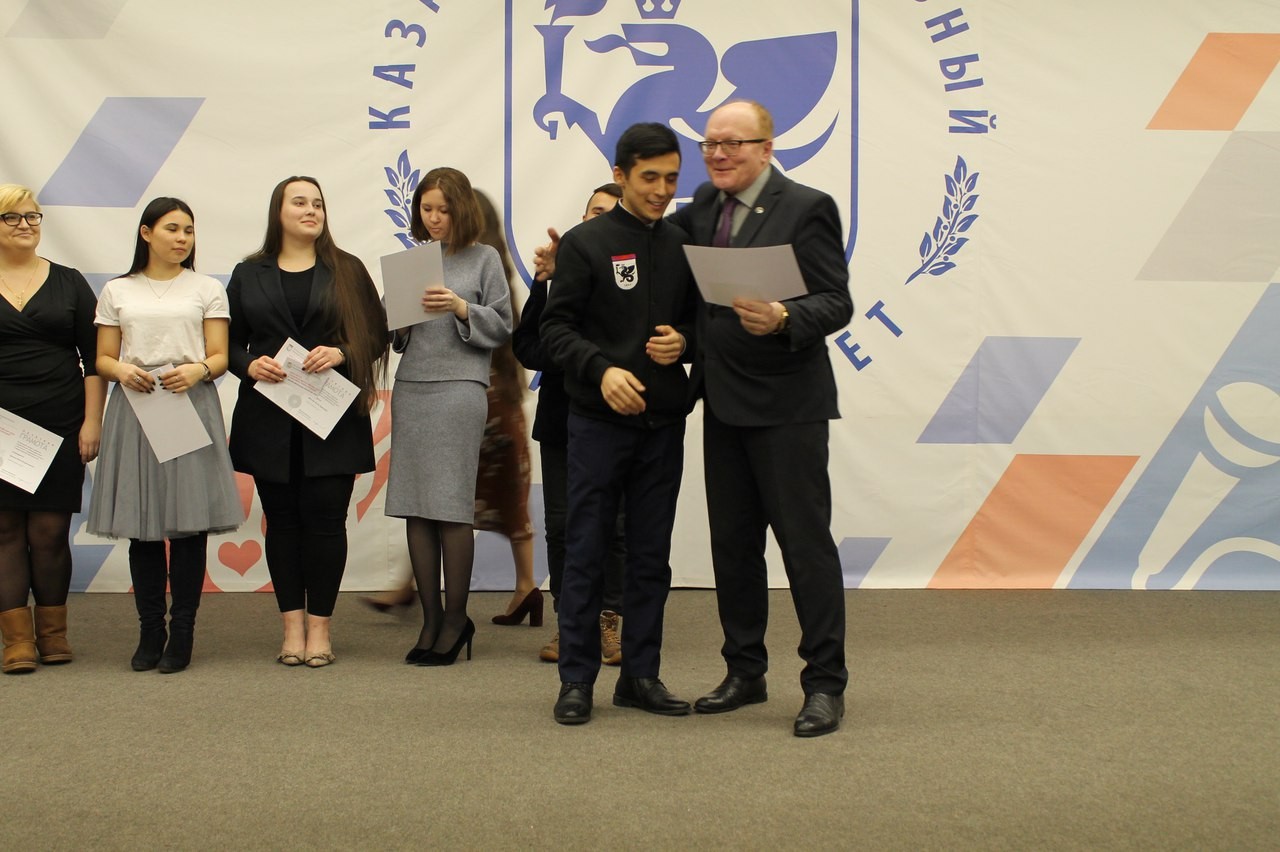 Состоялось торжественное награждение Студенческого совета и активистов Института социально-философских наук и массовых коммуникаций КФУ Состоялось торжественное награждение Студенческого совета и активистов Института социально-философских наук и массовых коммуникаций КФУ