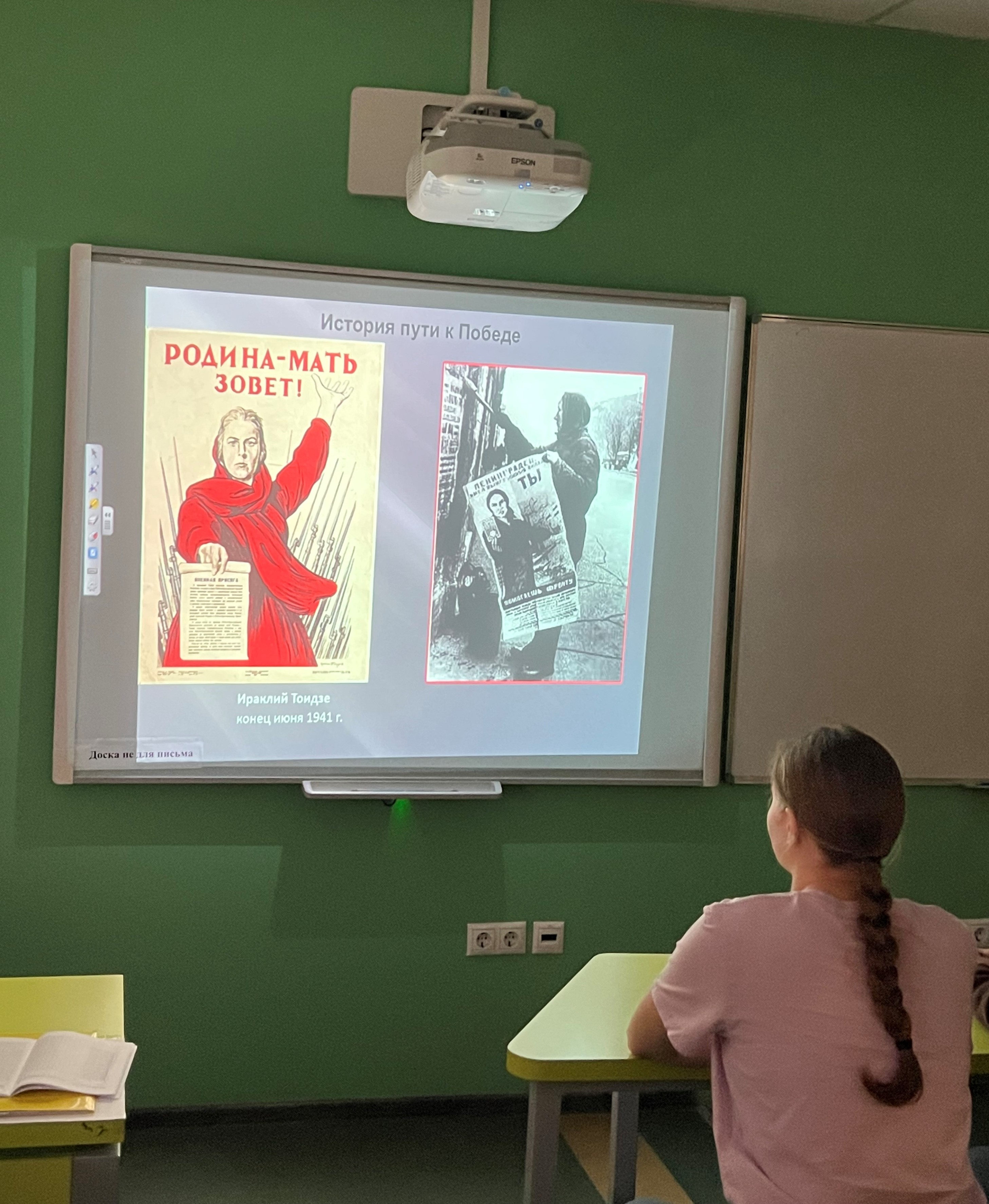 80 ��� ������: �������� ���������� ������� ����������� ����������� ��������