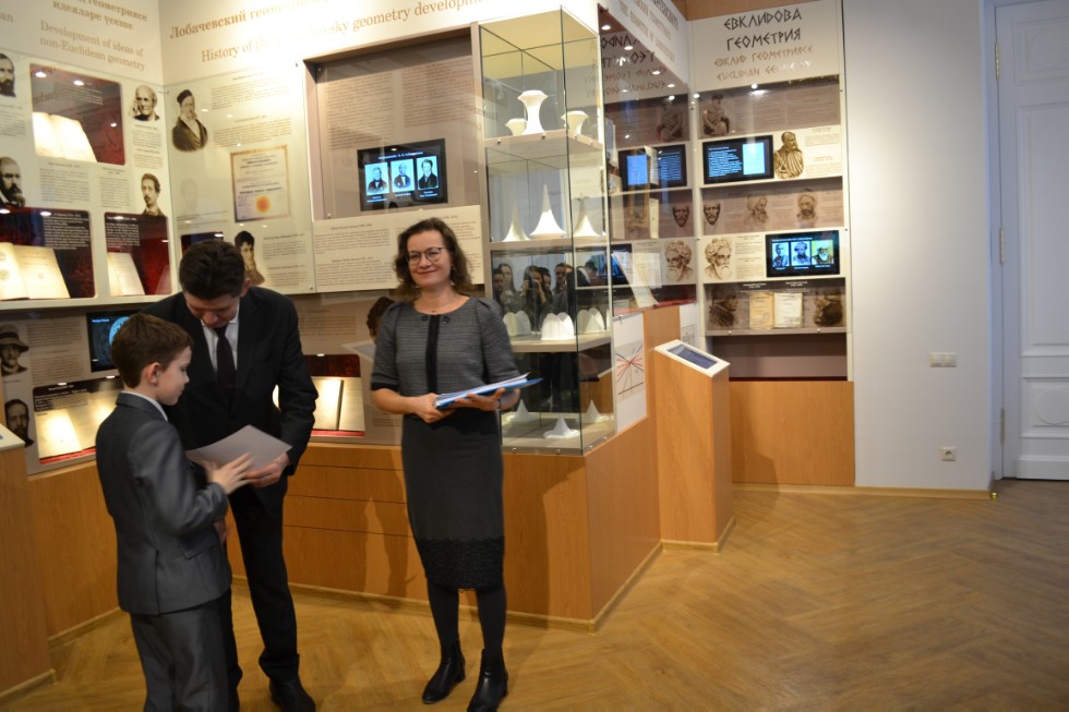 II ��������������� ������� ������������� �������������� ����� 2018