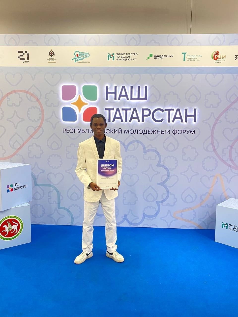 ������� ��������� ������ ? ������� ���������� ������������� �������� '����������� ������� ����' ,�������� ������, ��������� ������������ ������� &laquo;����������� ������� ����&raquo;