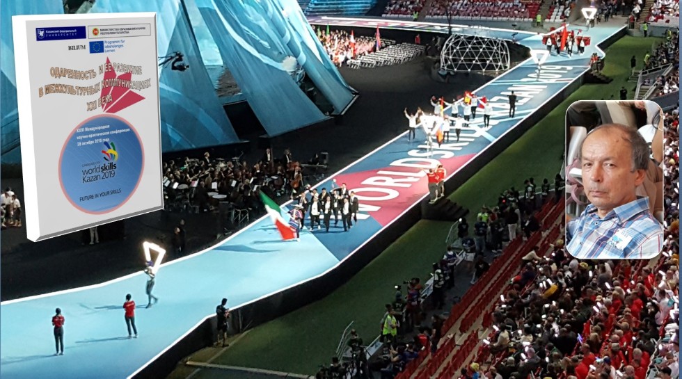 ���������� ����� ? ����� ������� ����