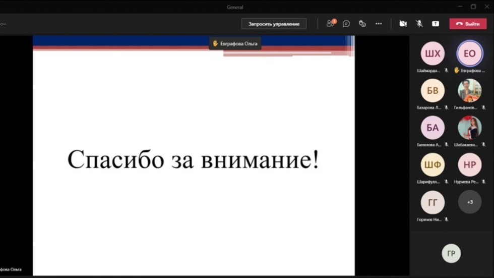 'XIII ������� ������'