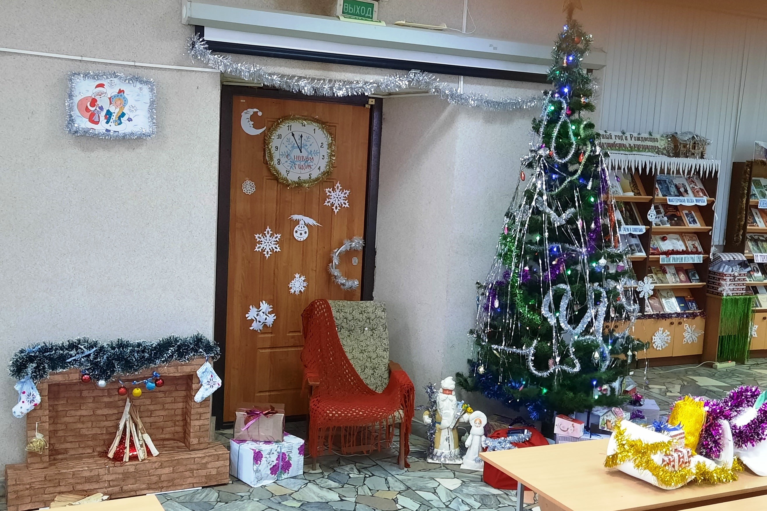 Новый год и рождество ? волшебство и колдовство Новый год и рождество ? волшебство и колдовство