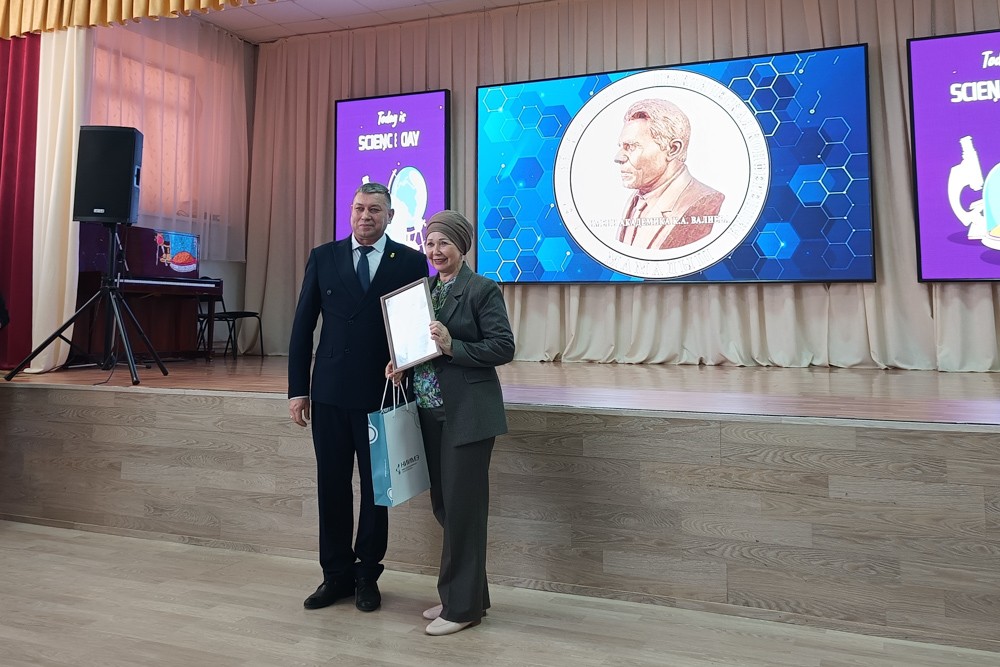 XII Всероссийская научно-практическая конференция исследовательских, проектных и творческих работ учащихся и преподавателей имени академика К.А. Валиева в г.Мамадыш XII Всероссийская научно-практическая конференция исследовательских, проектных и творческих работ учащихся и преподавателей имени академика К.А. Валиева в г.Мамадыш