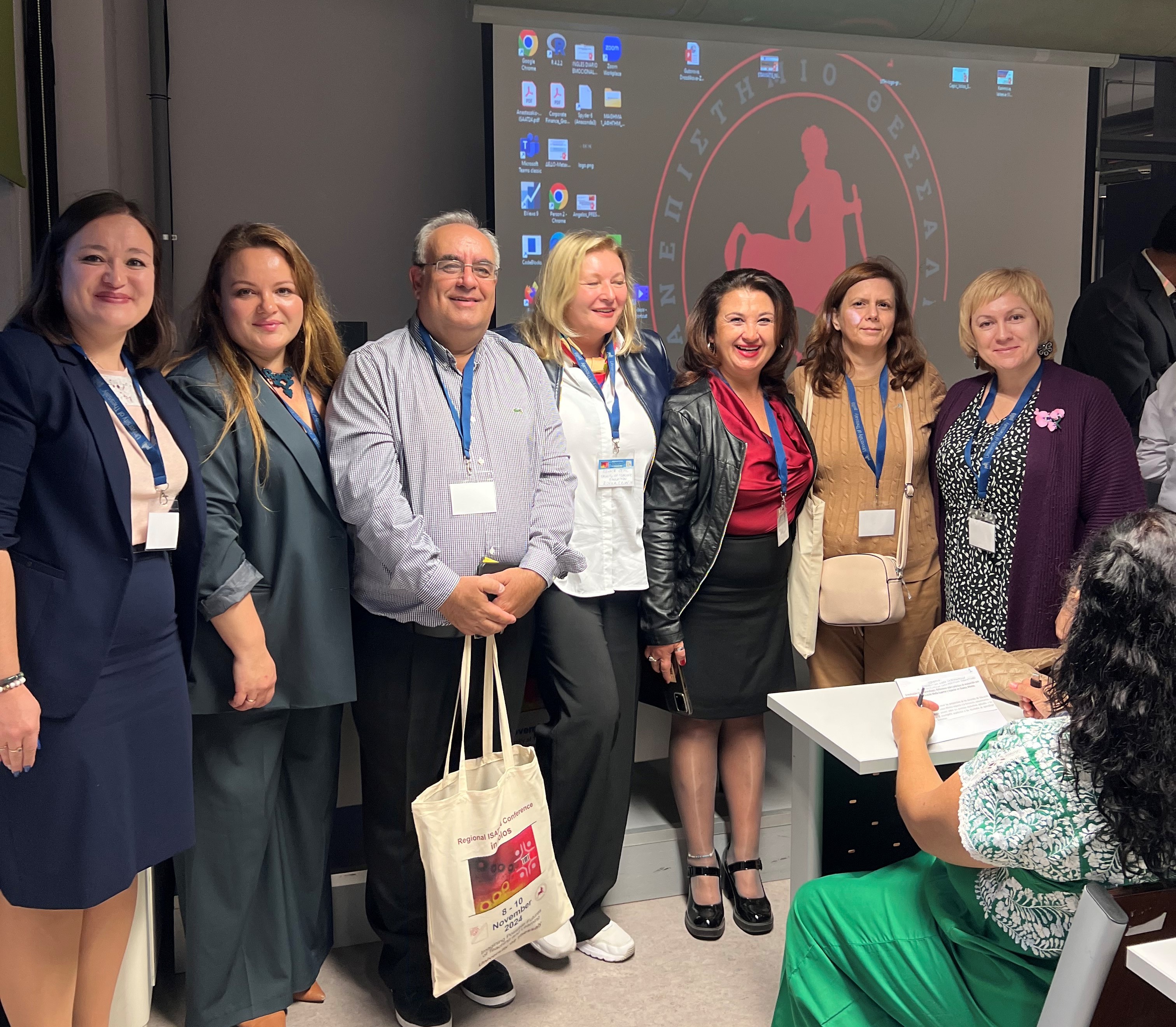 Международная конференция ISATT Международная конференция ISATT