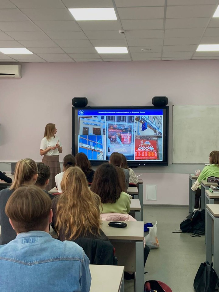 ������������ ������� ������ '��������������� �������� ����������������� �������' �������� � ������������ ����� ��������������� ��������� ��������� � ������������� ������������ ���