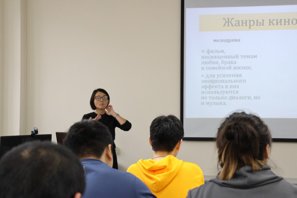 �������� � ����