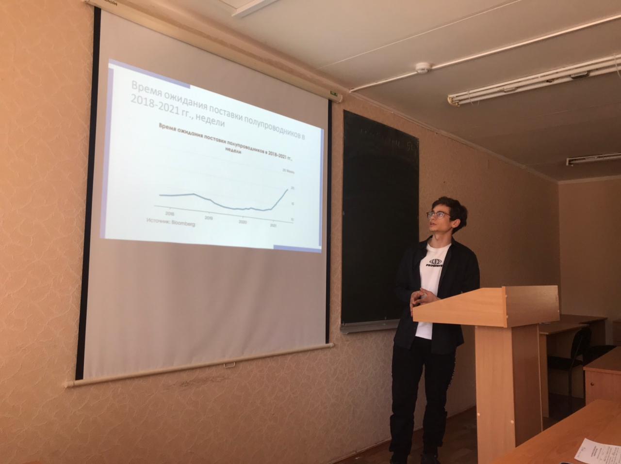 �������� ������� ? ��������������� �����������