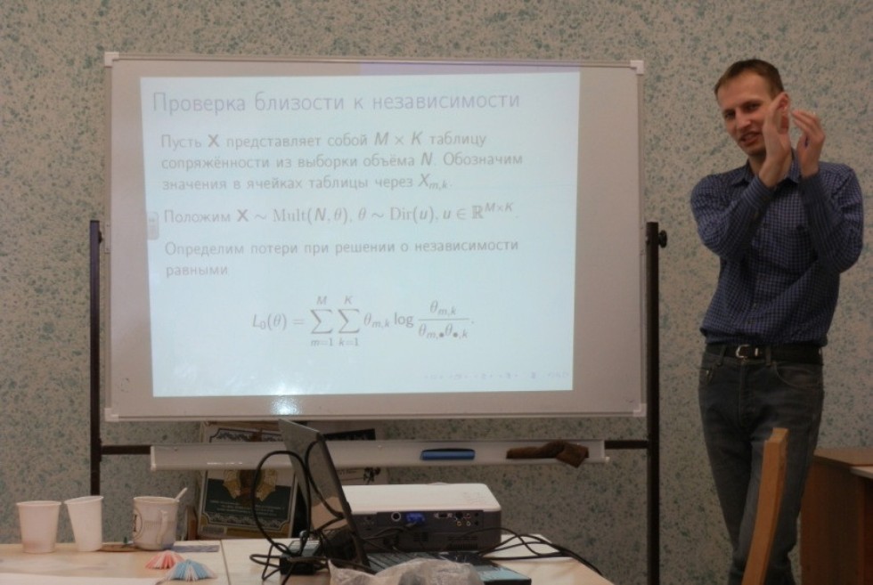 �������������� ���������� � ������� ������� ������ ������������ � ��������������� �������