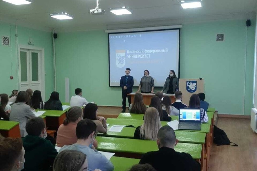 Студенты и преподаватели представили свой взгляд на решение актуальных экономических проблем ,Елабужский институт КФУ