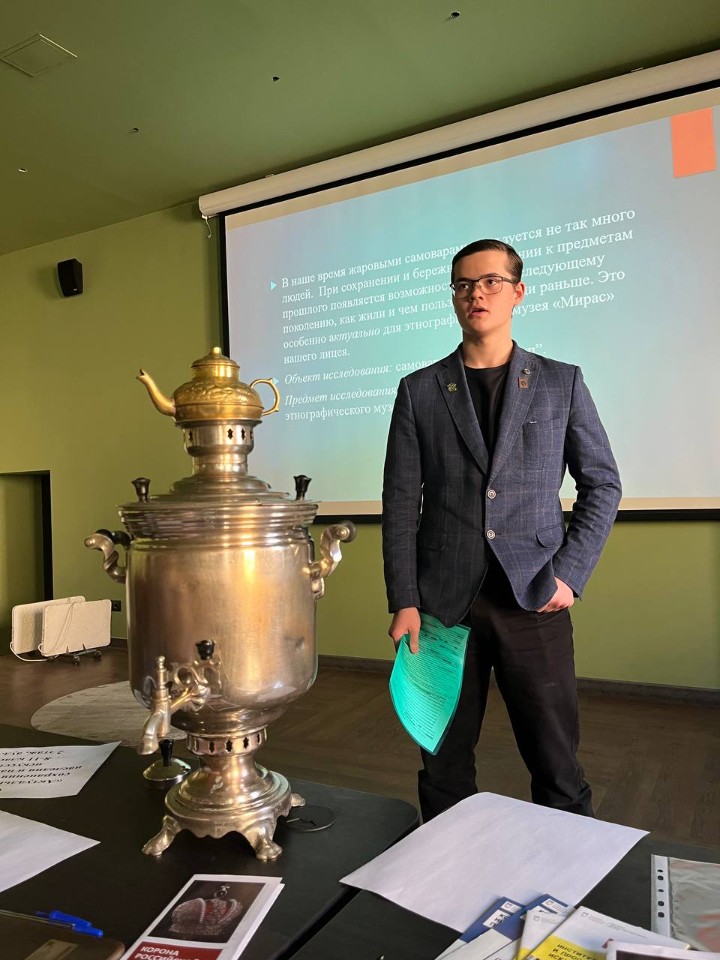 В ИДиПИ прошли заседания трёх секций X Всероссийской (с международным участием) научной конференции учащихся имени Н. И. Лобачевского В ИДиПИ прошли заседания трёх секций X Всероссийской (с международным участием) научной конференции учащихся имени Н. И. Лобачевского