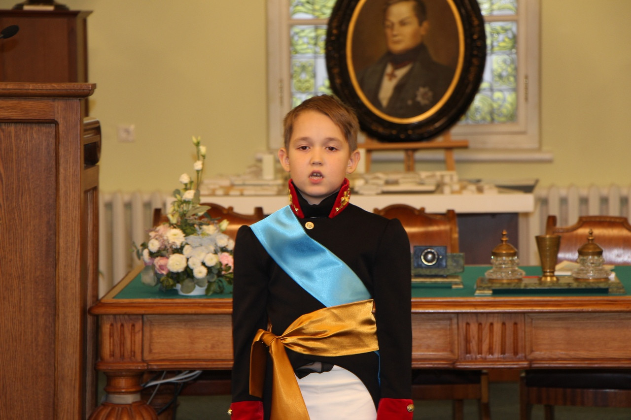 ������� �����  '������' ������� ��������� � ����� ������� ���