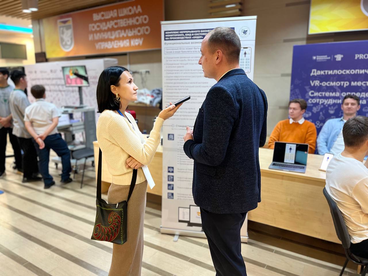 ������ ���������� ���� ������ ������ 'PRO����� � ���'