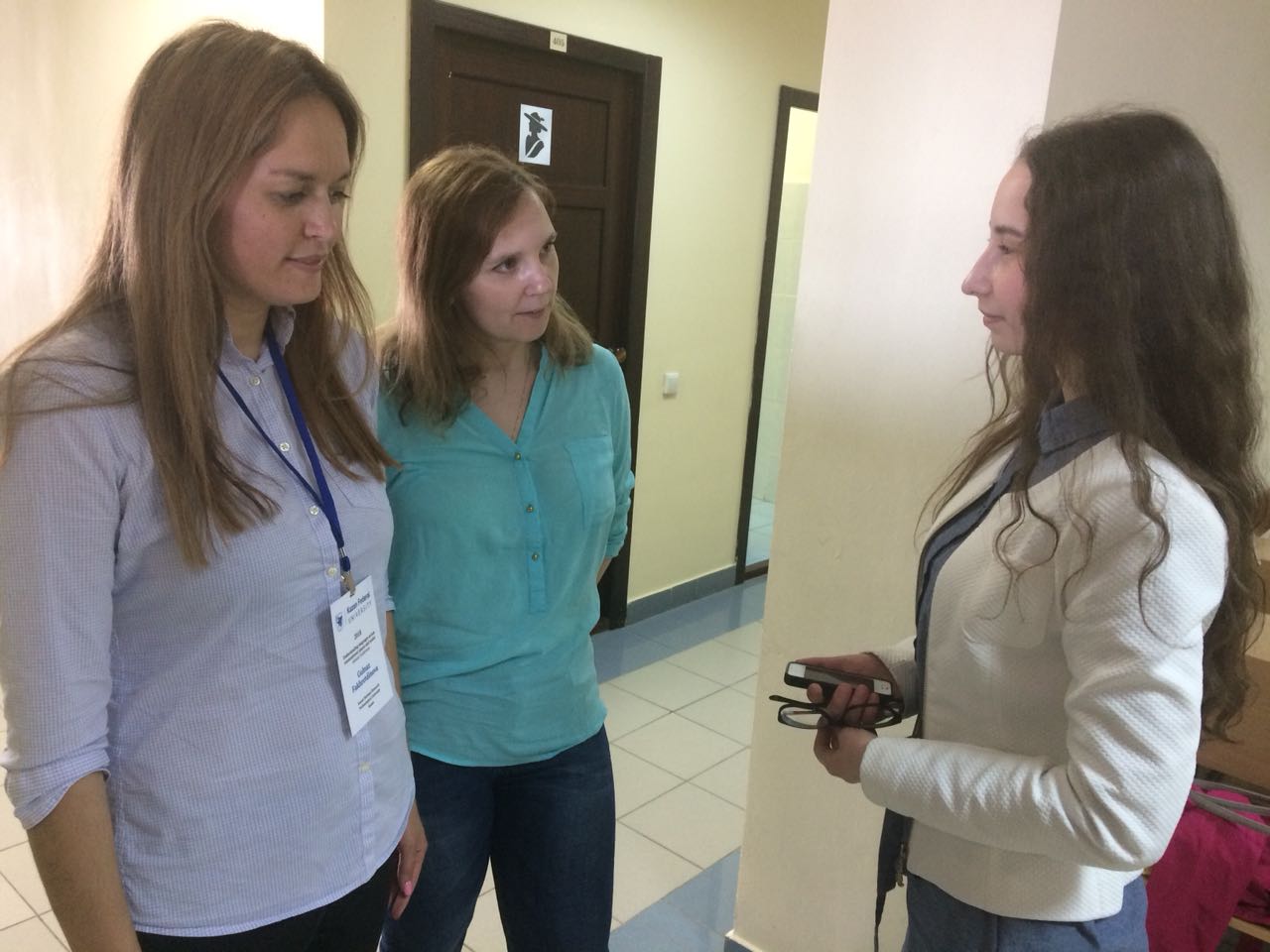 ������������� � ����������� 