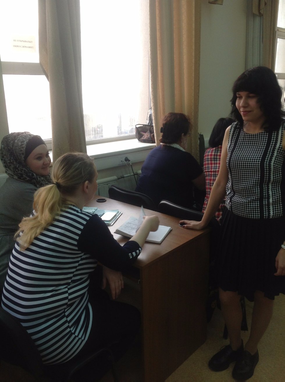 ���������� ����� ��������� ������������ �������� ����������� ����� ������� �� � ��� ? �������������� �����-����