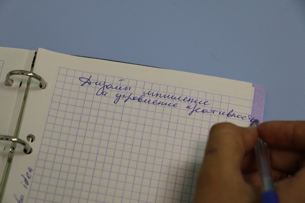 � ���� ��������� ������ �� �������� ����� ������������ '������������� ��������������� �����