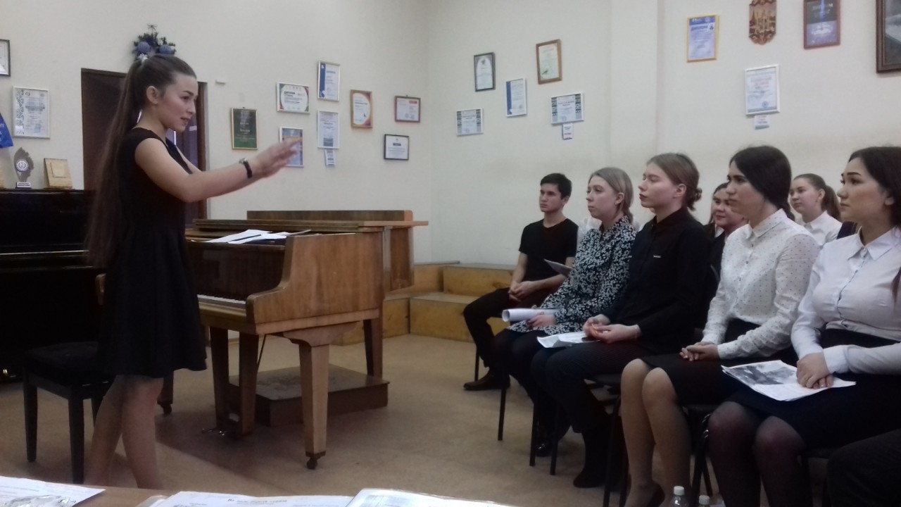 Студент музыкант ? учитель музыки: начало профессионального становления Студент музыкант ? учитель музыки: начало профессионального становления