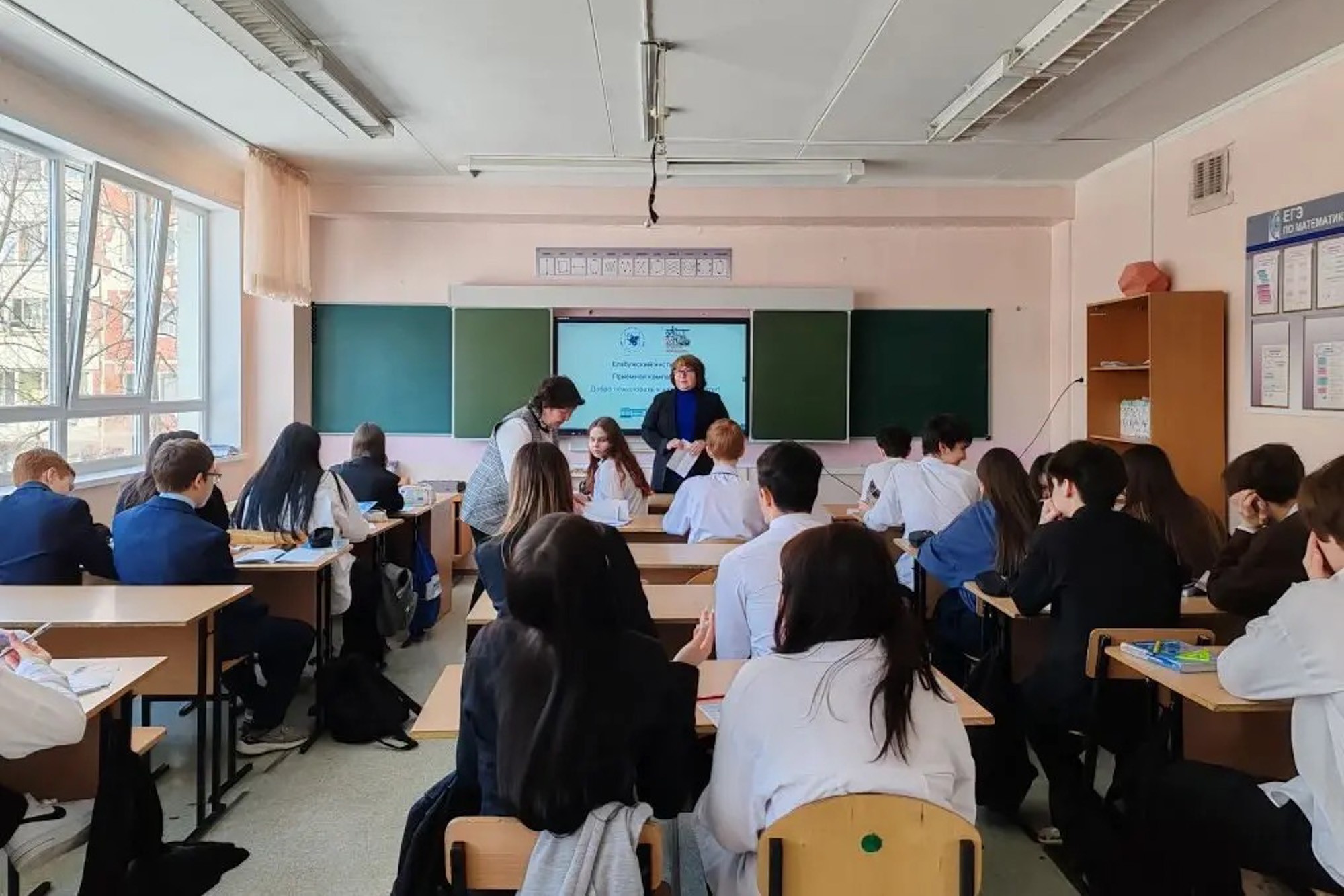 Состоялись профориентационные встречи со старшеклассниками Набережных Челнов Состоялись профориентационные встречи со старшеклассниками Набережных Челнов