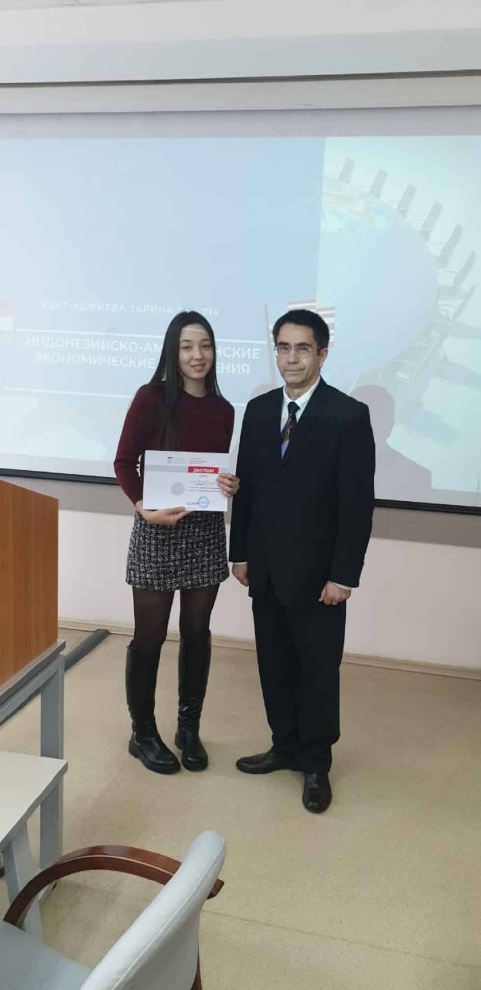 В институте международных отношений прошла секция студенческой конференции 'Экономическое развитие стран и регионов мира: тренды, вызовы и угрозы 21 века' В институте международных отношений прошла секция студенческой конференции 'Экономическое развитие стран и регионов мира: тренды, вызовы и угрозы 21 века'