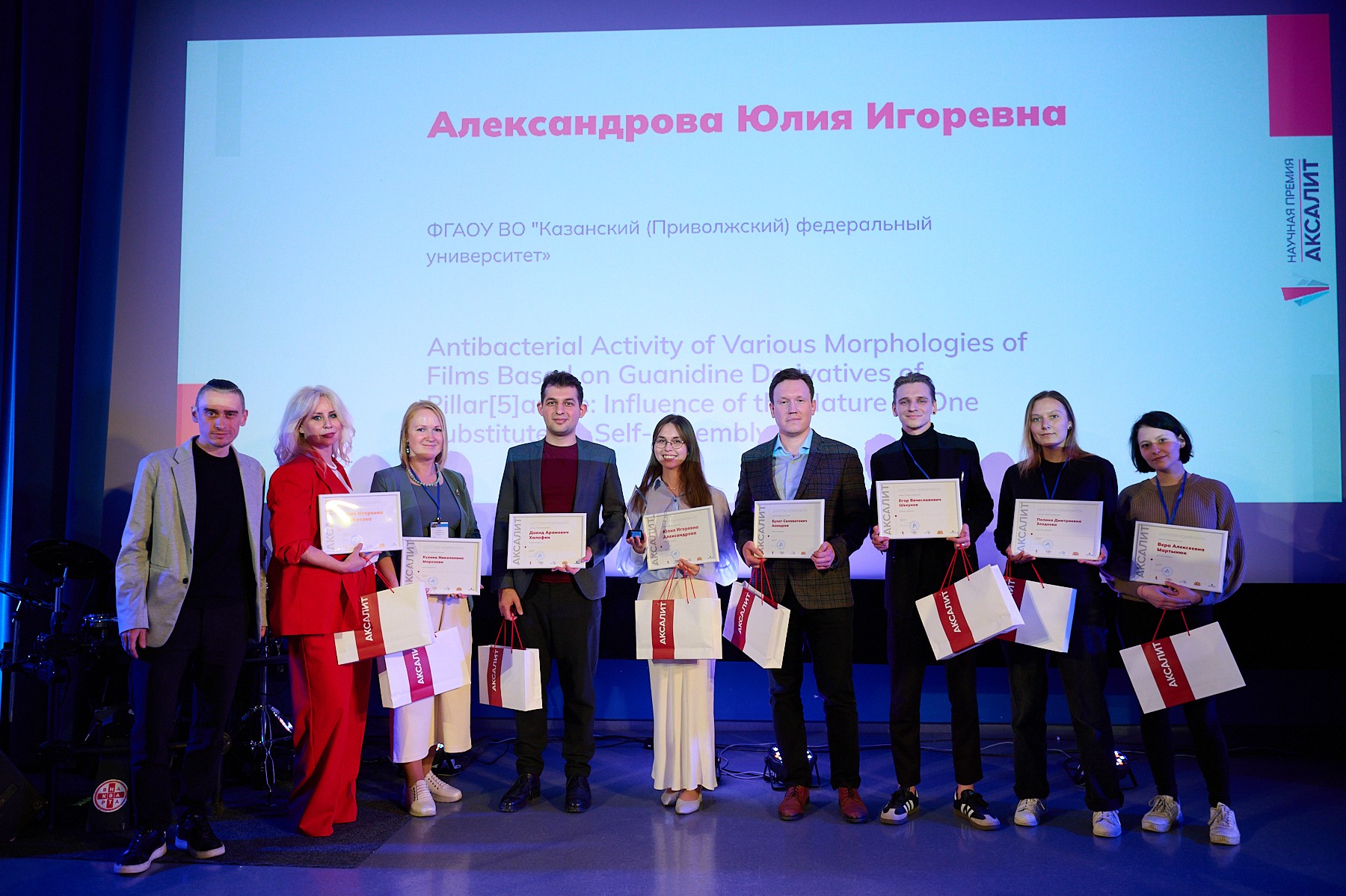 ��������� ����������� ��������� ���������� ������� ������ '������� 2025'