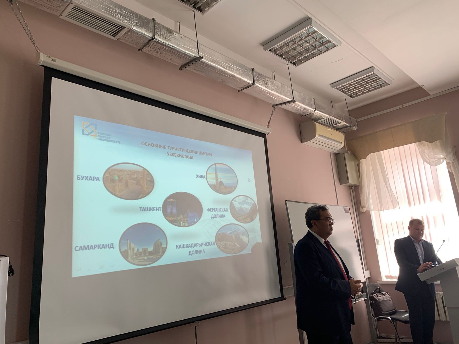 17 ��� ���������� ������� ��������� � ������ �����, �������� ������������� ����, ����������� ��������� ��������� �����������.