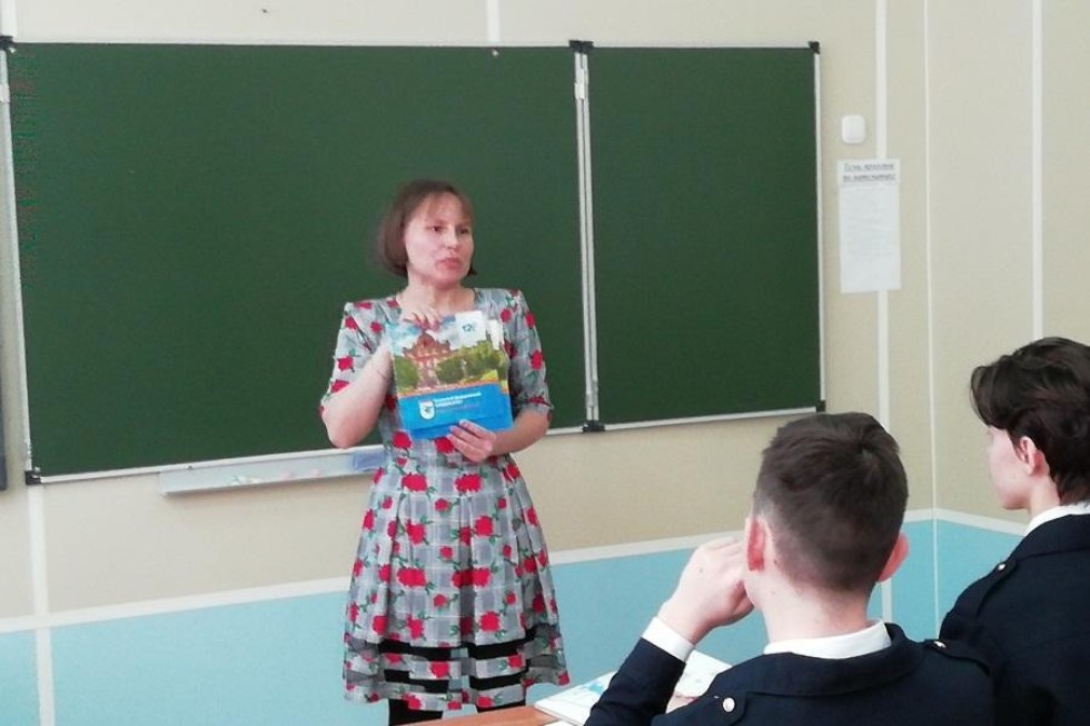 ������������������ ������ �� ����������� � ������ ��������������� ����������� '�� �������� ������ � �������� ������'