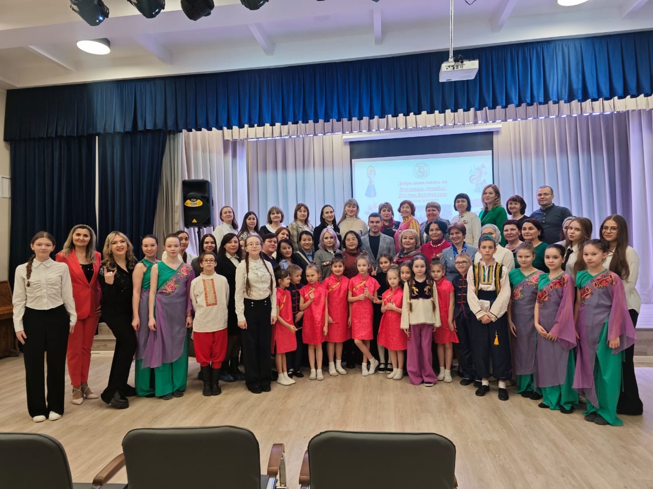 ���������� �����: ����� ��������� �������� � ����� �132