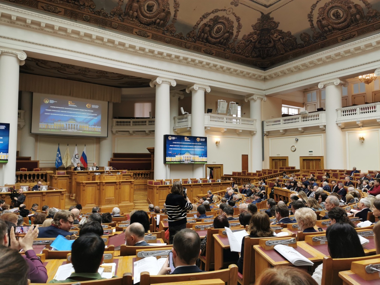 ��������� X �����-������������� ������������� ������������� �������� ,��������, �����, ����